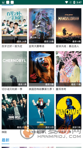 酷酷兔tv