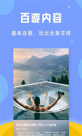 四库影院截图