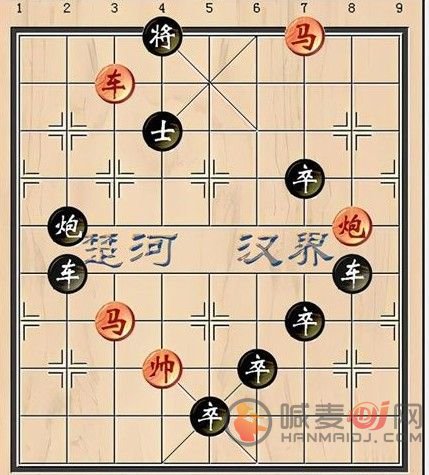 天天象棋残局挑战226关破解方法：4月26日残局挑战226期攻略[多图]图片2