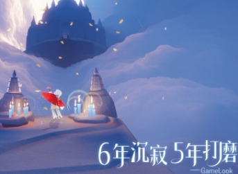 光遇集结季先祖在哪里 集结季6个先祖位置坐标