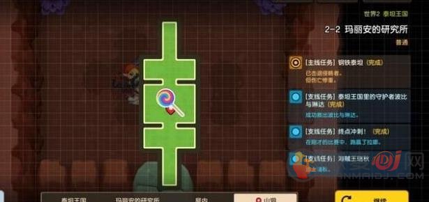 坎公骑冠剑2-2攻略 2-2宝箱位置及三星通关技巧[多图]图片4