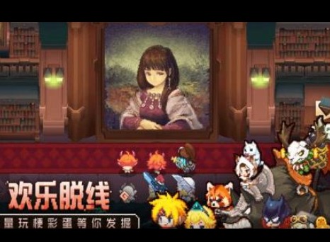 坎公骑冠剑氪金玩家攻略 坎公骑冠剑玩家攻略分析推荐