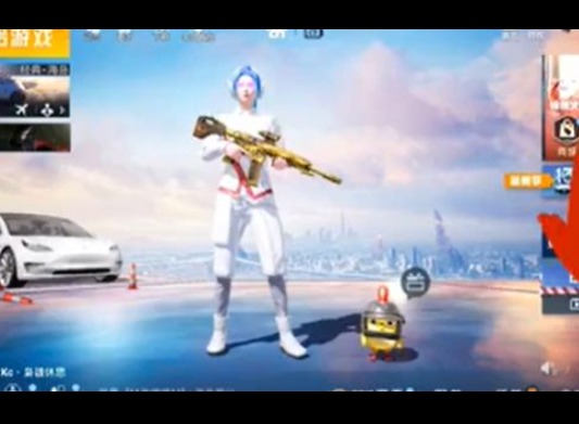 和平精英二周年免费皮肤获得方法 二周年免费皮肤获得攻略