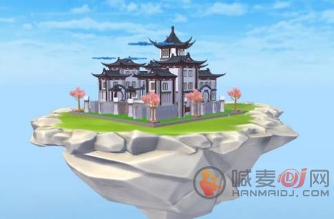 创造与魔法龙浮岛家园攻略 浮岛家园建筑方法及材料介绍[多图]图片1