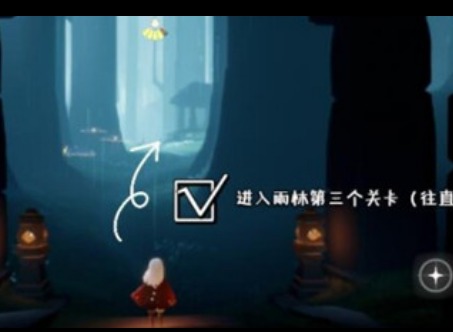 光遇胆小鬼学员先祖位置在哪里 胆小鬼学员先祖位置图文介绍