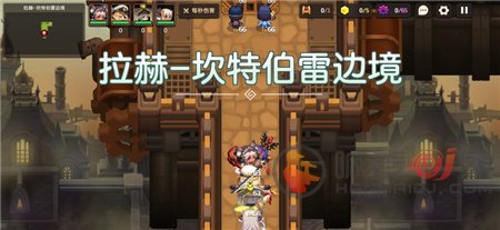 坎公骑冠剑世界9怎么进入