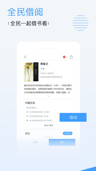 小v视频截图