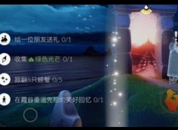 光遇5.10蓝色光芒位置在哪里 光遇5.10蓝色光芒位置攻略