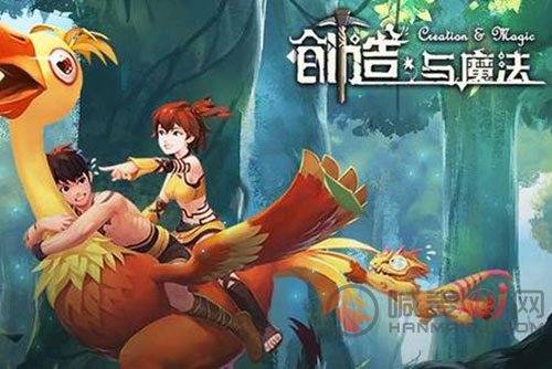 5.11创造与魔法兑换码 创造与魔法礼包兑换码一览