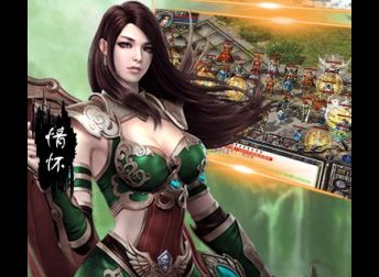 最新变态传奇手游无限元宝 变态传奇手游无限元宝游戏攻略