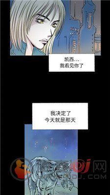 极品x漫画