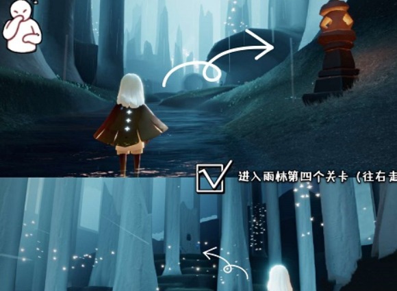 光遇集结号第四个任务如何完成 光遇集结号任务的具体玩法
