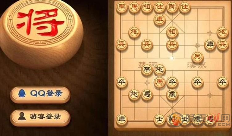 天天象棋残局挑战231关破解方法：残局挑战231关怎么过[多图]图片2