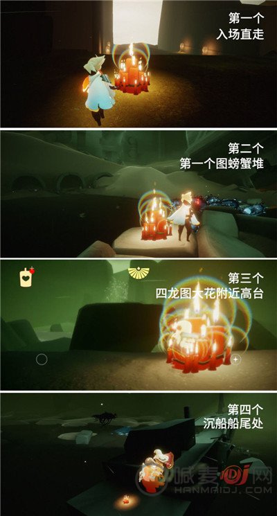 光遇6.6任务攻略汇总 6月6日大蜡烛季节蜡烛位置大全图片11