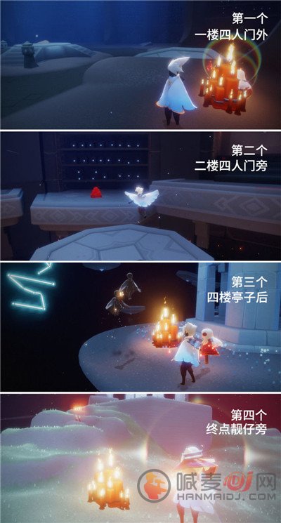 光遇6.6任务攻略汇总 6月6日大蜡烛季节蜡烛位置大全图片12