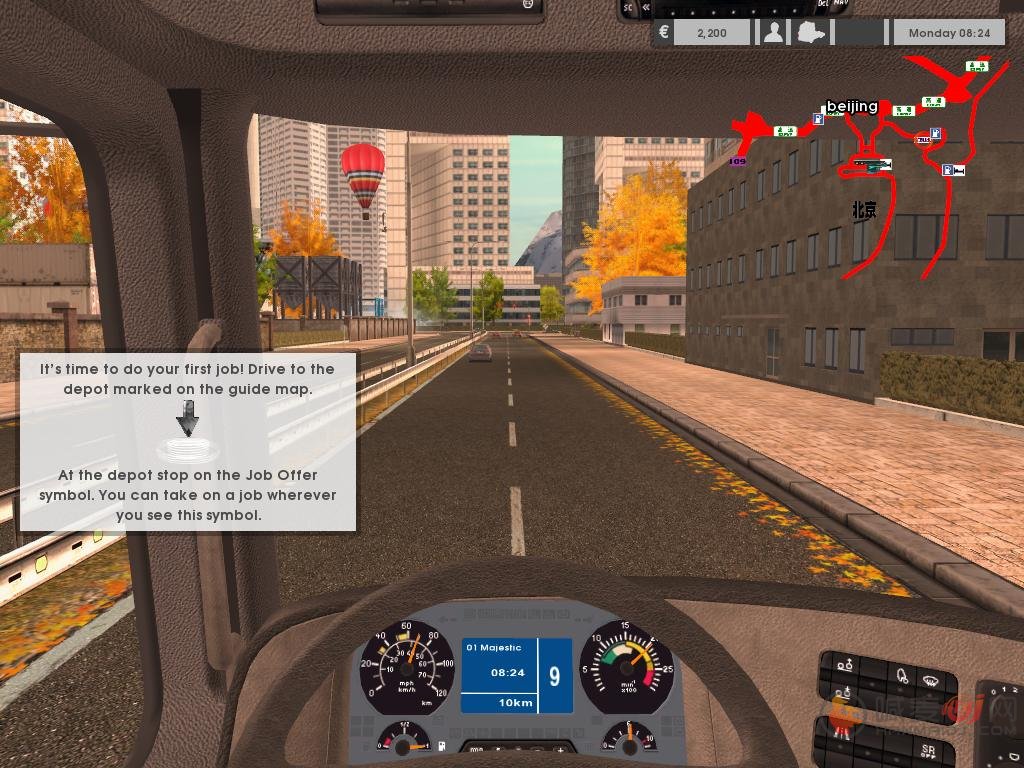 欧洲卡车模拟2遨游中国