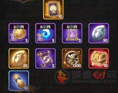 剑与远征冬霜群岛背景资料 冬霜群岛地图奖励[多图]图片2