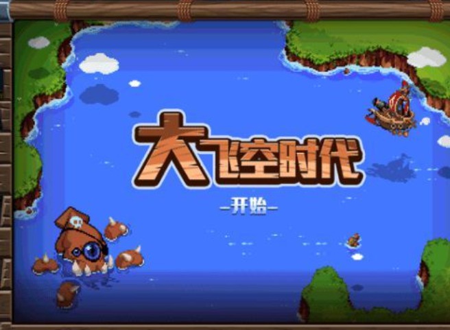dnf冰霜幼龙头目挑战方法 冰霜幼龙头目如何去挑战