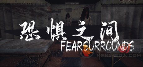 恐惧之间jk皮肤价格介绍