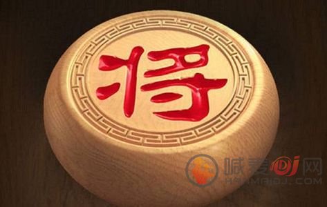 天天象棋残局挑战235关破解方法图解：6月28日残局挑战235期怎么过[多图]图片1