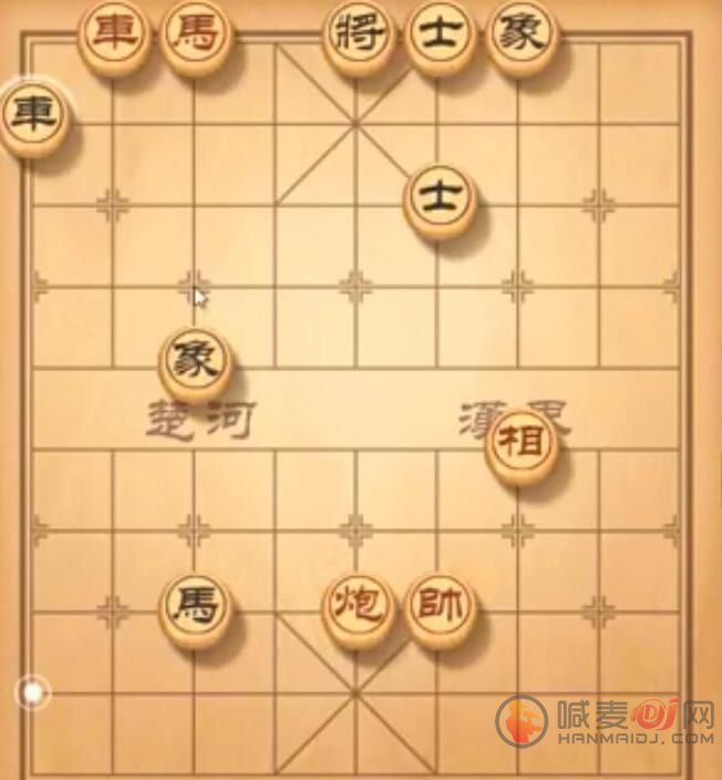 天天象棋残局挑战235关破解方法图解：6月28日残局挑战235期怎么过[多图]图片2