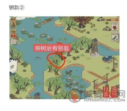 江南百景图杭州府探险第四章宝箱钥匙位置大全：钱塘春行宝箱和钥匙位置坐标分享[多图]图片3