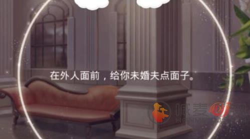 光与夜之恋展会特殊事件答案 展会特殊事件选择推荐[多图]图片3