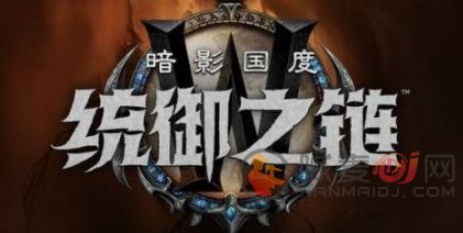 魔兽世界9.1法师攻略 9.1法师玩法详解[多图]图片1