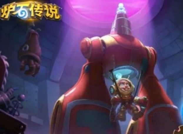 炉石传说7月登顶卡组 炉石传说最高胜率的卡组