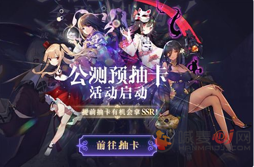 《复苏的魔女》公测福利介绍