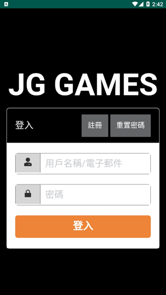 jggames游戏盒子截图