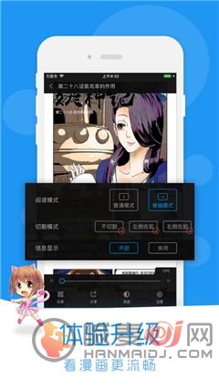 puputoon韩国漫画