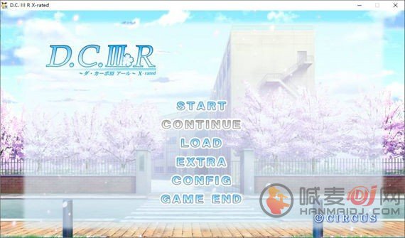 初音岛3