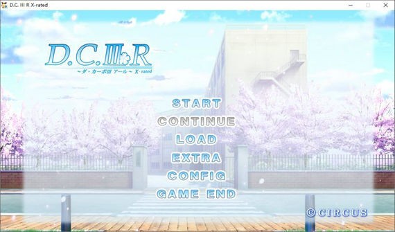 初音岛3截图