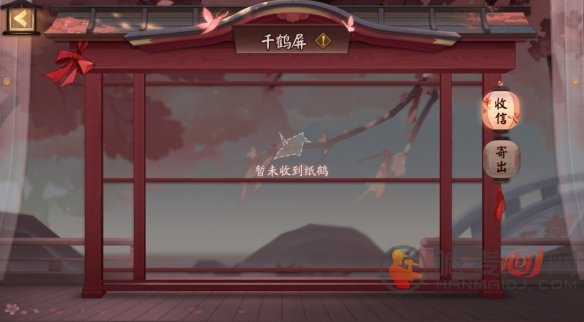 《阴阳师》2021七夕活动玩法奖励介绍