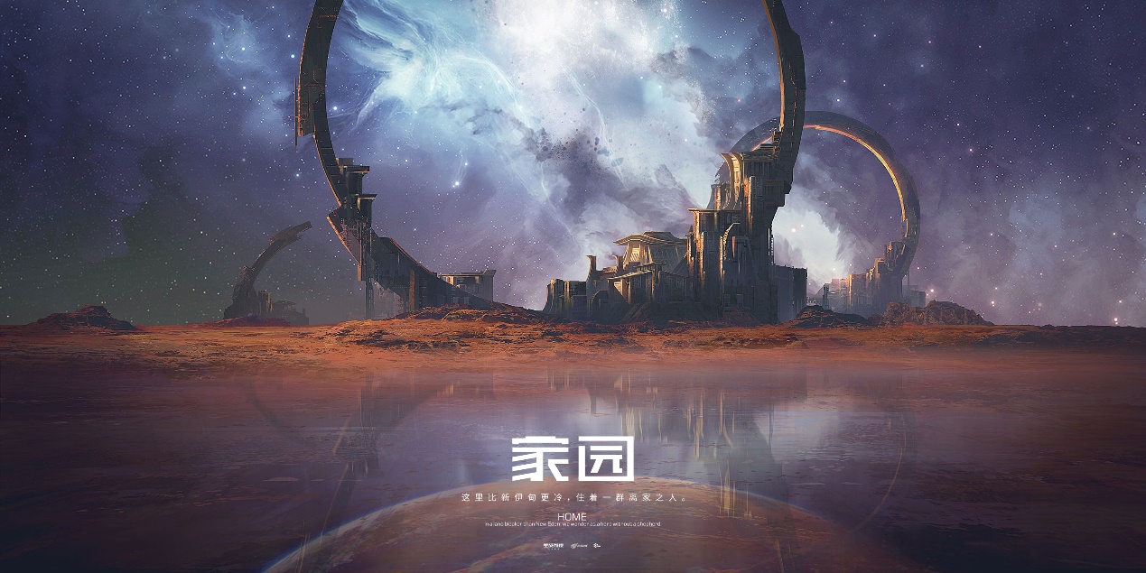 EVE星战前夜无烬星河如何开采行星 EVE星战前夜无烬星河行星开采攻略