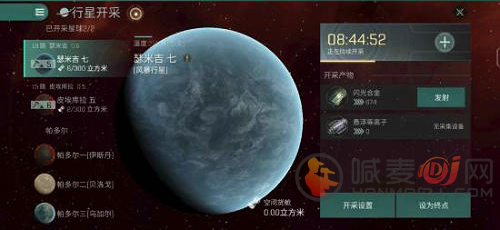 EVE星战前夜无烬星河如何开采行星 EVE星战前夜无烬星河行星开采攻略