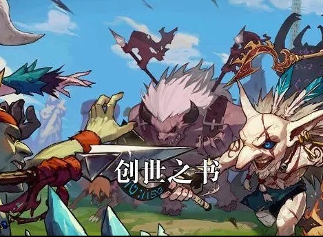 dnf创世之书无限卡毒塔怎么刷 dnf创世之书无限卡毒塔打法攻略