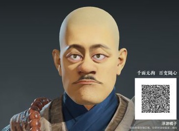 永劫无间七夕达摩祈愿玩法攻略 永劫无间七夕达摩祈愿在哪