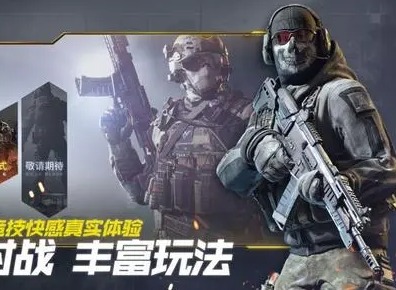 使命召唤手游热带战场幸运箱有什么 热带战场幸运箱保底奖励