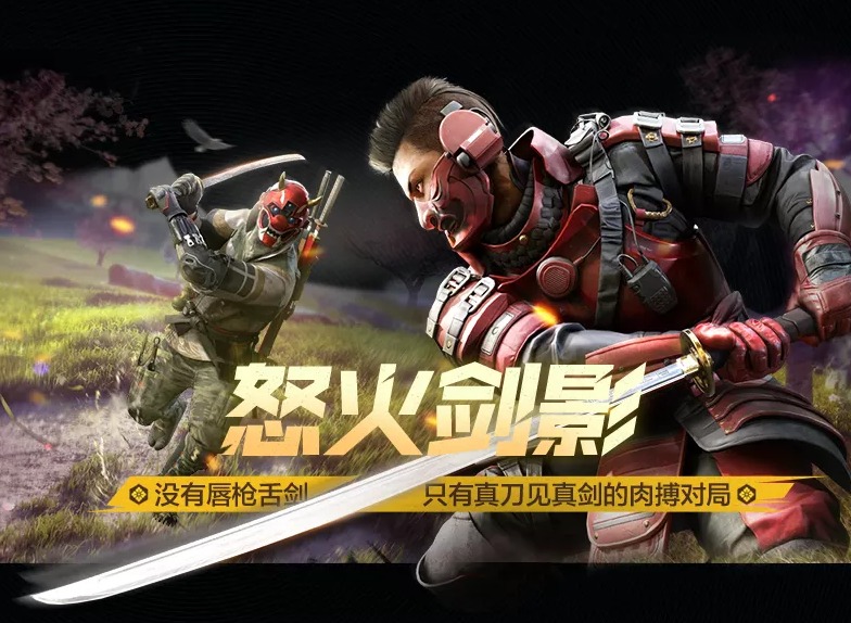 使命召唤手游cr56配件怎么选 使命召唤手游cr56配件选择推荐
