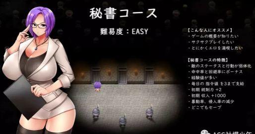 卡琳典狱长