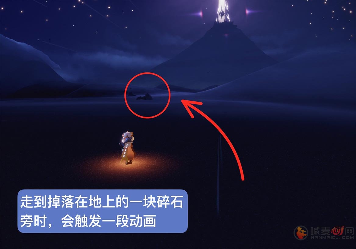 光遇小王子季第六个任务怎么做光遇小王子季星光沙漠任务攻略