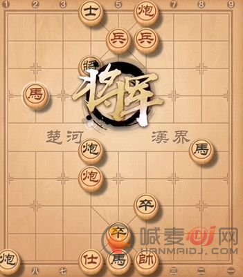 天天象棋残局挑战243关破解方法：8月23日残局挑战243关动态图攻略[多图]图片2