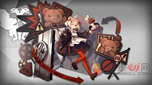 明日方舟