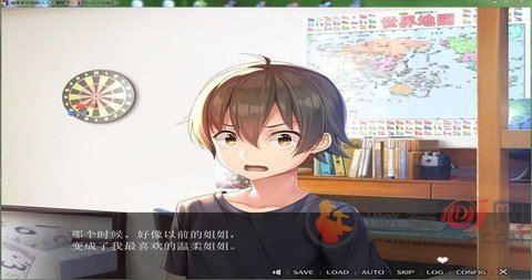 请停手吧姐姐大人要断了