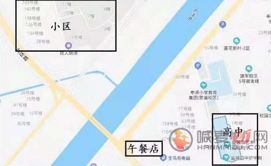 犯罪大师盐城市碎尸案答案是什么？盐城市碎尸案答案凶手解析[多图]图片2