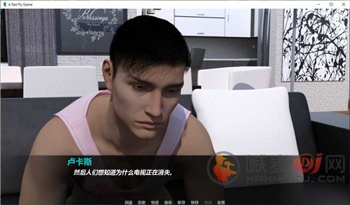 掌控者