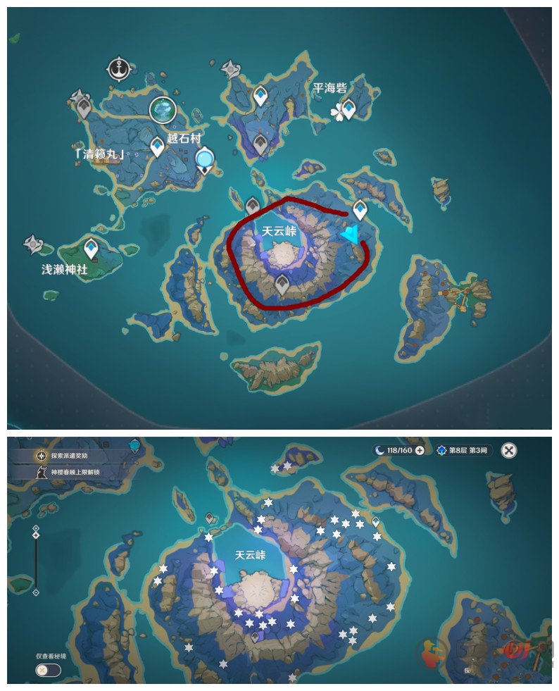 《原神》天云草实采集位置汇总
