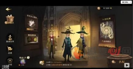 《哈利波特魔法觉醒》新手开学指导大全